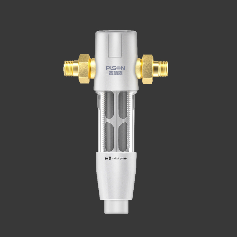 普林森前置净水器 全屋净水前置PLS-M1A