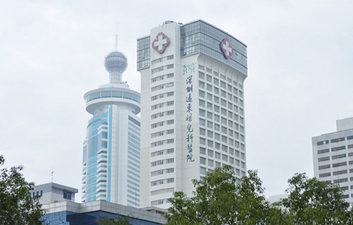 普林森中标深圳市远东妇儿科医院采购项目